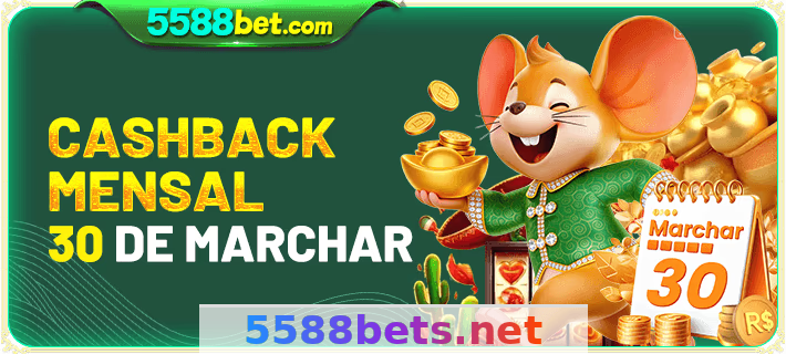 Imagem da página inicial 1